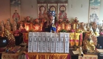 还受身债:道教还阴债表文怎么写,阴债可以多还么