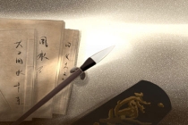 斩烂桃花：斩烂桃花六字咒 需要注意什么