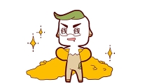 开补财库：八字带两个财库好不好？财星入墓难发财！