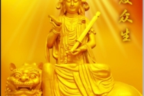 超度法事：超度祖先的最佳时间，超度方法