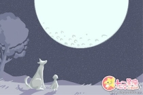 解太岁：冲太岁是迷信吗，犯太岁有多少种表现？