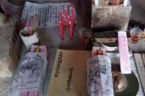 超度法事：民间法事超度，可帮助老人往生