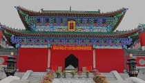 旺桃花:八字算命桃花运被合是吉是凶?