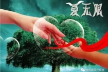 超度堕胎：为堕胎婴灵光明机好吗,堕胎婴灵是不是真的会害