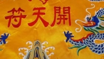 灵婴超度:被自己的婴灵缠身很痛苦 需要做超度才能解脱