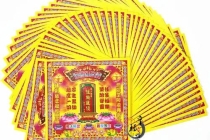 超度堕胎：堕胎婴灵电影有什么,关于堕胎