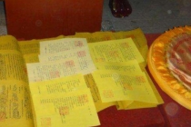 还受身债：2022年最新还阴债的好处分享