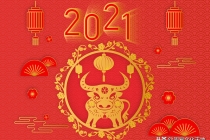解太岁：属羊的人2021年冲太岁运势预测
