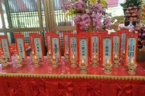 还受身债：还阴债后的变化 念佛能否还阴债