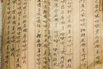 超度法事：超度念什么经怎么知道亡灵被超度