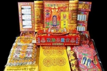 超度堕胎：为堕胎婴灵超度,哪个寺庙可以超度堕胎