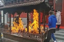 还受身债：还阴债曹官的名单 还完阴债的表现有哪些