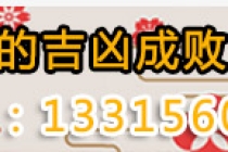 开补财库：求财运的化妆方法，如何画财运妆？
