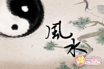 斩烂桃花：防小三斩烂桃花的方法 风水布局重点
