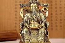 开补财库：四柱八字中的财库详解