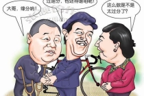 灵婴超度：如何看待网上到处都是关于婴灵的文章及超度婴灵的大师