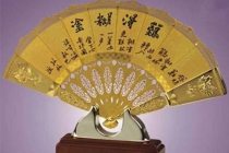开补财库：还阴债补财库有用吗 ／还阴债补财库图