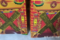 开补财库：补财库有什么用？