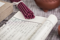 解太岁：犯太岁是什么意思？对人有什么不利影响？