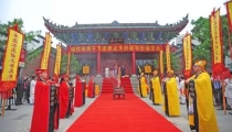 开补财库:招财符放在家里什么地方比较好