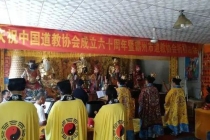 超度法事：超度法会后各种倒霉 说明你身上有附魂 怨念还没有消除