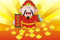 开补财库：八字无财是什么意思是