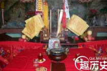 和合术：什么是和合术？让异性更喜欢自己的法术