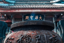 开补财库：麒麟可以化火煞吗,不仅能化煞镇宅,还能招财