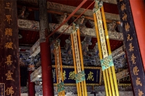 解太岁：犯太岁请道家符咒化解，犯太岁对于我们的影响很大