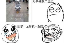 超度法事：为死者超度的句子