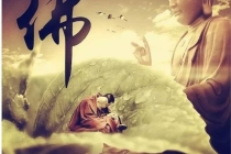 超度法事：凡夫能超度亡灵吗？