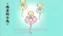 灵婴超度:佛说怀孕多久有婴灵 只要打胎就会产生婴灵 所以