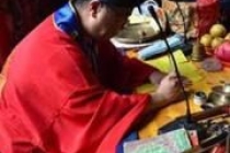 和合术：和合符咒催婚秘法
