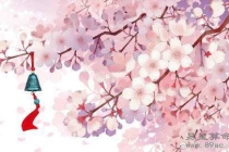 旺桃花：招桃花的方法 带什么可以催旺桃花