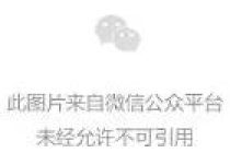 斩烂桃花：斩桃花术大全
