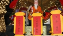超度堕胎:超度堕胎咒注音南无列那 , 给死去的婴灵超度真的吗