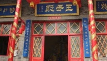 和合术:二人冷战都不肯低头 尝试这个方法让你的爱情立马回来