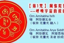 超度法事：道教法事有几种？常见的法事有哪些？