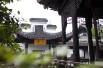 超度法事：神仙牌位还有祖先牌位的摆放禁忌总结