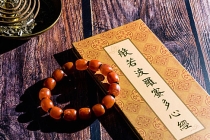 传统文化：事业受阻应该诵什么经，念经的时候记得回向