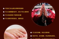 还受身债：被婴灵缠身怎么办 , 堕胎阴债怎么还