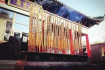 开补财库：补财库的人