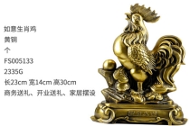 旺桃花：男生招桃花运的方法 招桃花最灵的方法