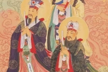 还受身债：十月十五下元节，还受生债、增补财库、度亡解厄大法会启告！
