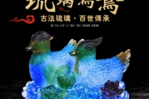 旺桃花：教你如何招桃花招到好姻缘！