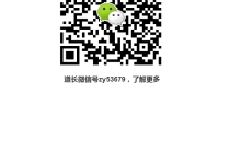 超度堕胎：堕胎灵婴怎么超度？灵婴超度方法